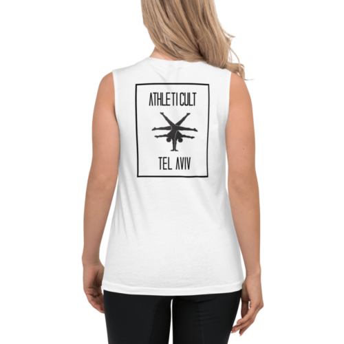 White Athleticult Tel Aviv’s urban Trainer style