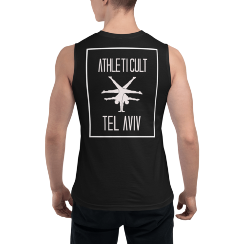 Athleticult Tel Aviv Master Trainer Shirt